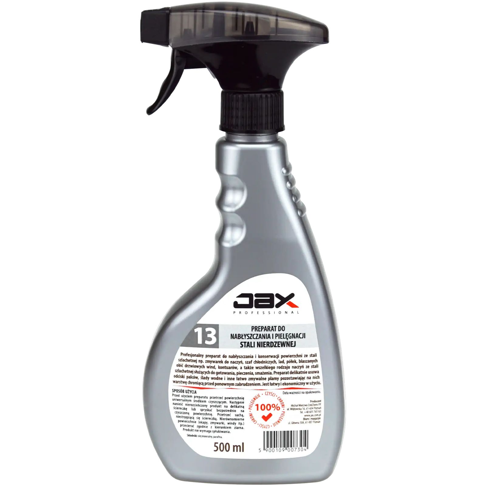 JAX Professional "13" 500мл засіб для догляду за побутовою технікою, полірування нержавіючої сталі